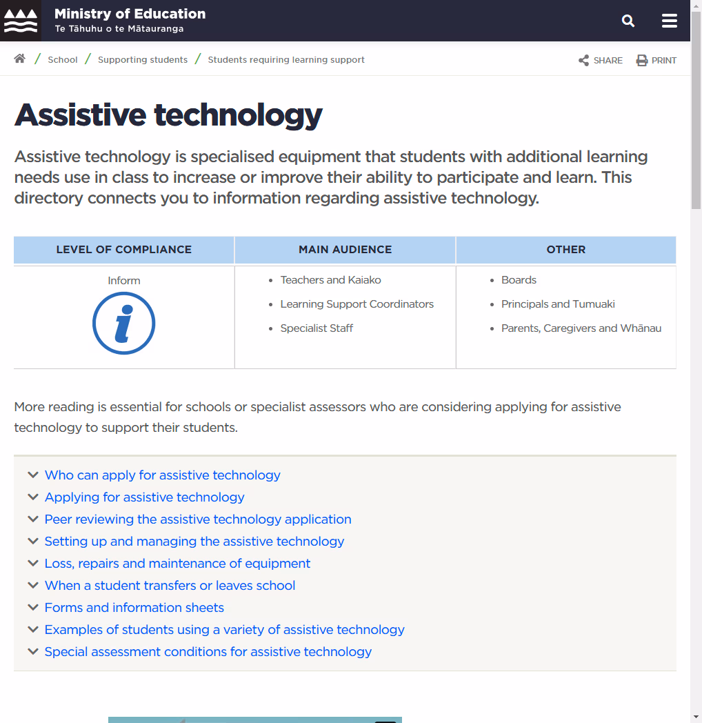 Assistive technology